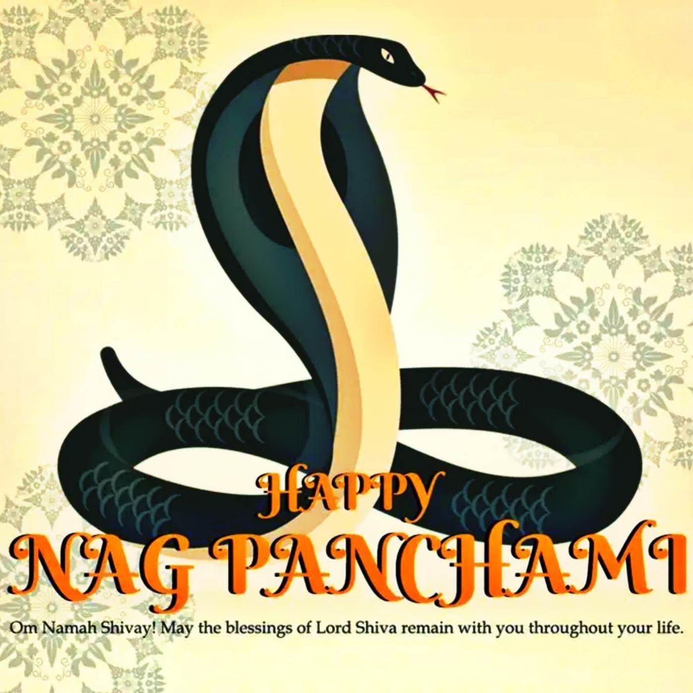 Happy Nag Panchami Images - ShayariMaza