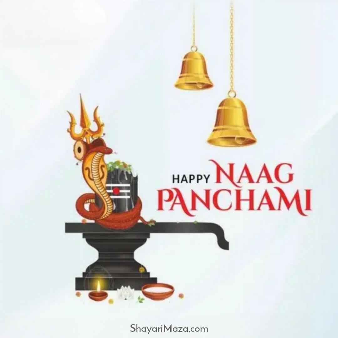 Happy Nag Panchami Wishes Images