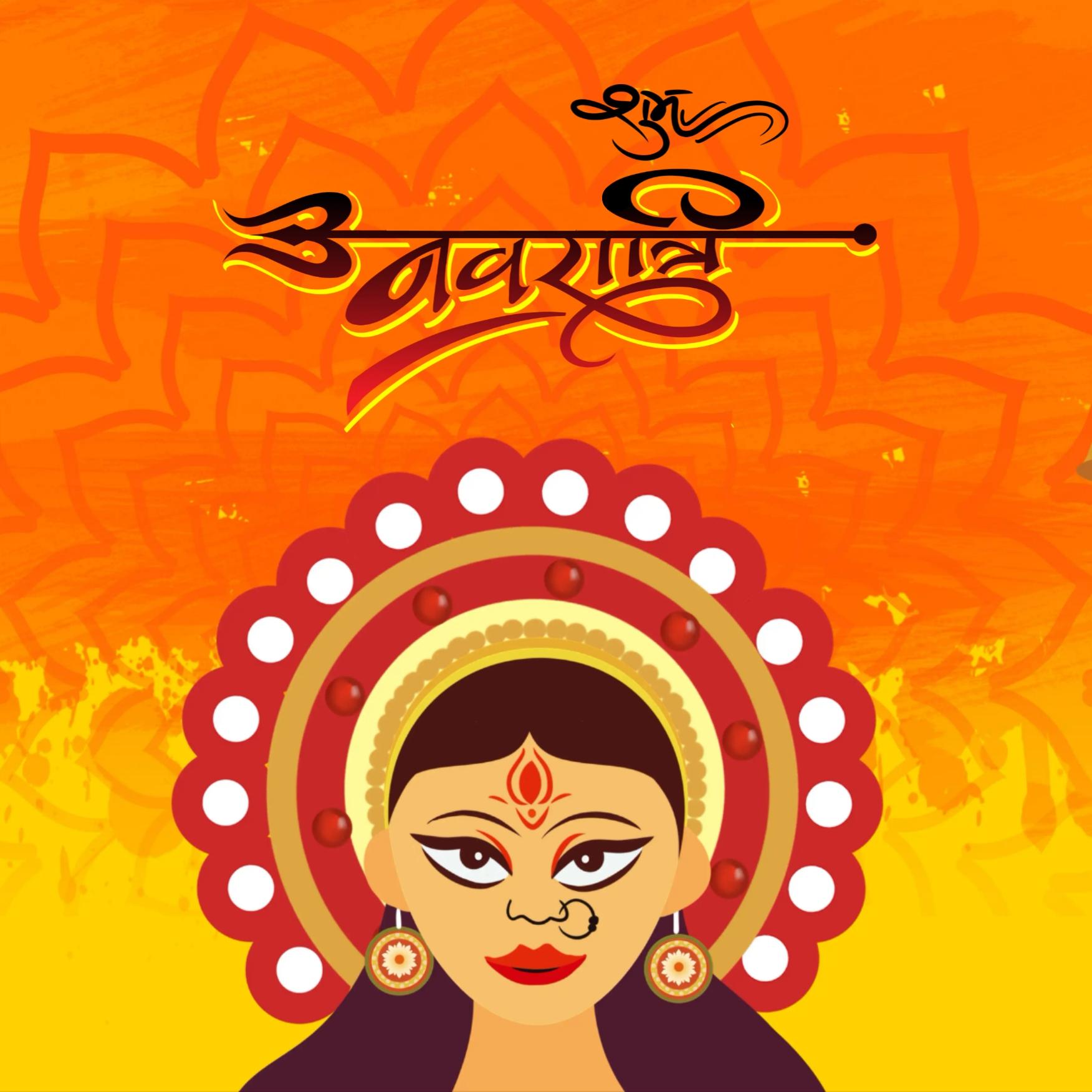 Happy Navratri Images In Hindi