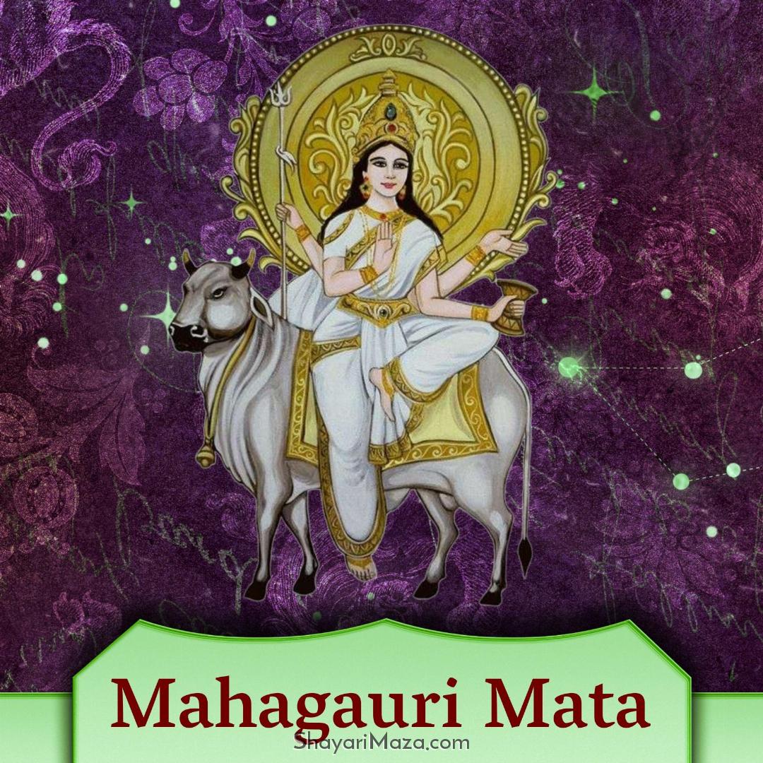 Mahagauri Mata Images