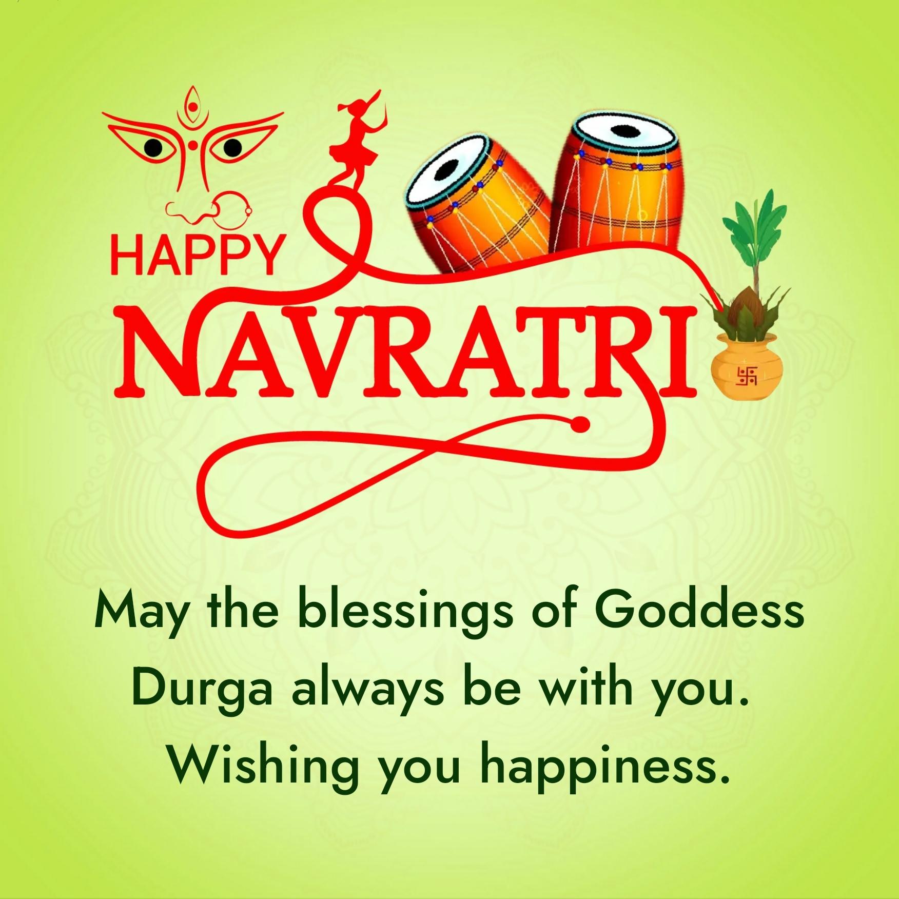 May the blessings of Goddess Durga always be with you