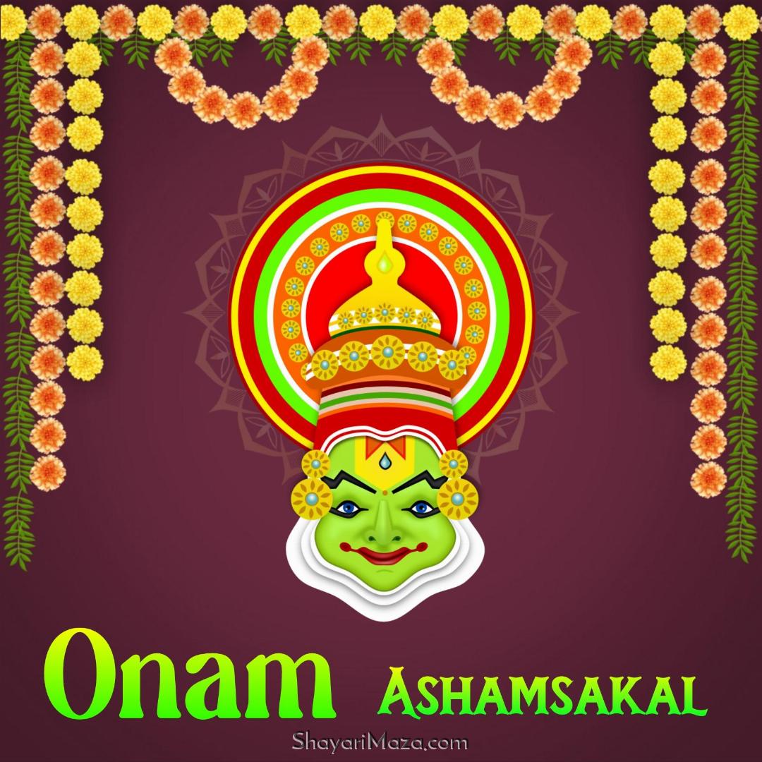 Onam Ashamsakal Photos