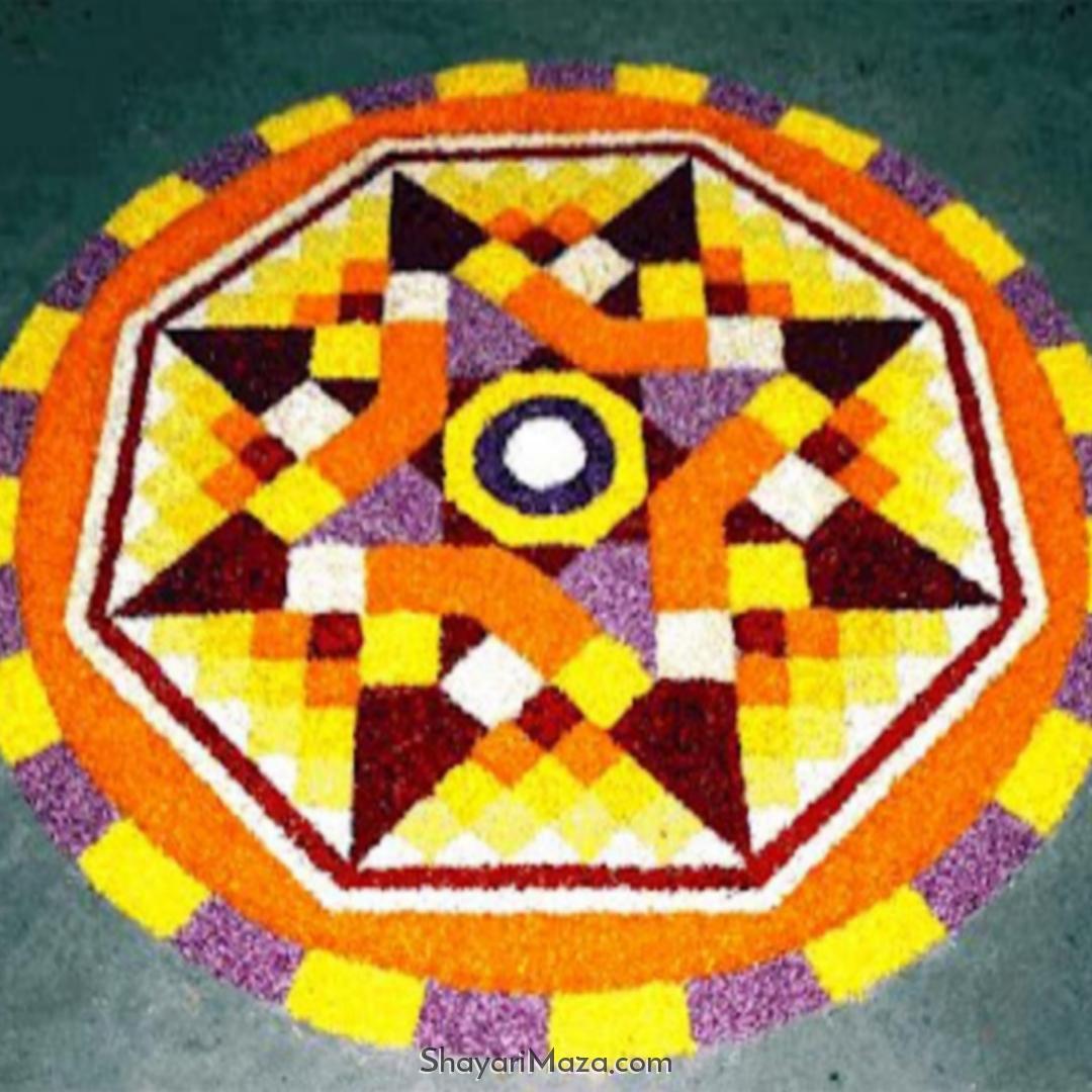 Ona Pookalam Images