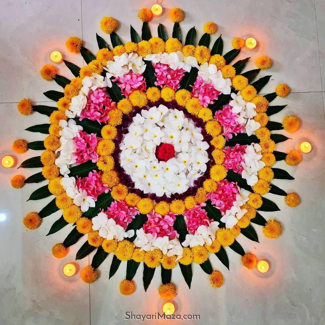 Simple Onam Pookalam Designs For Home Images