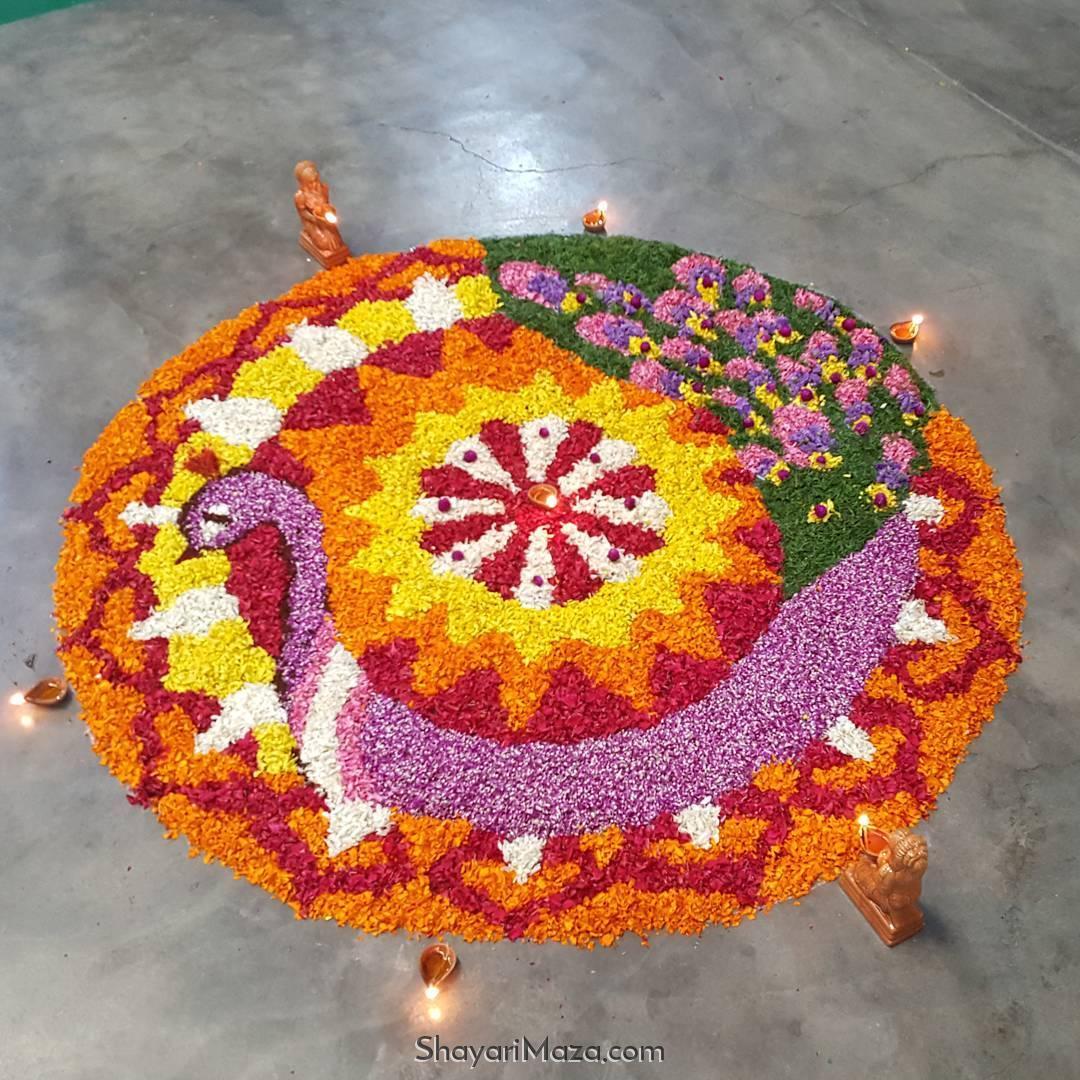 Small Pookalam Images