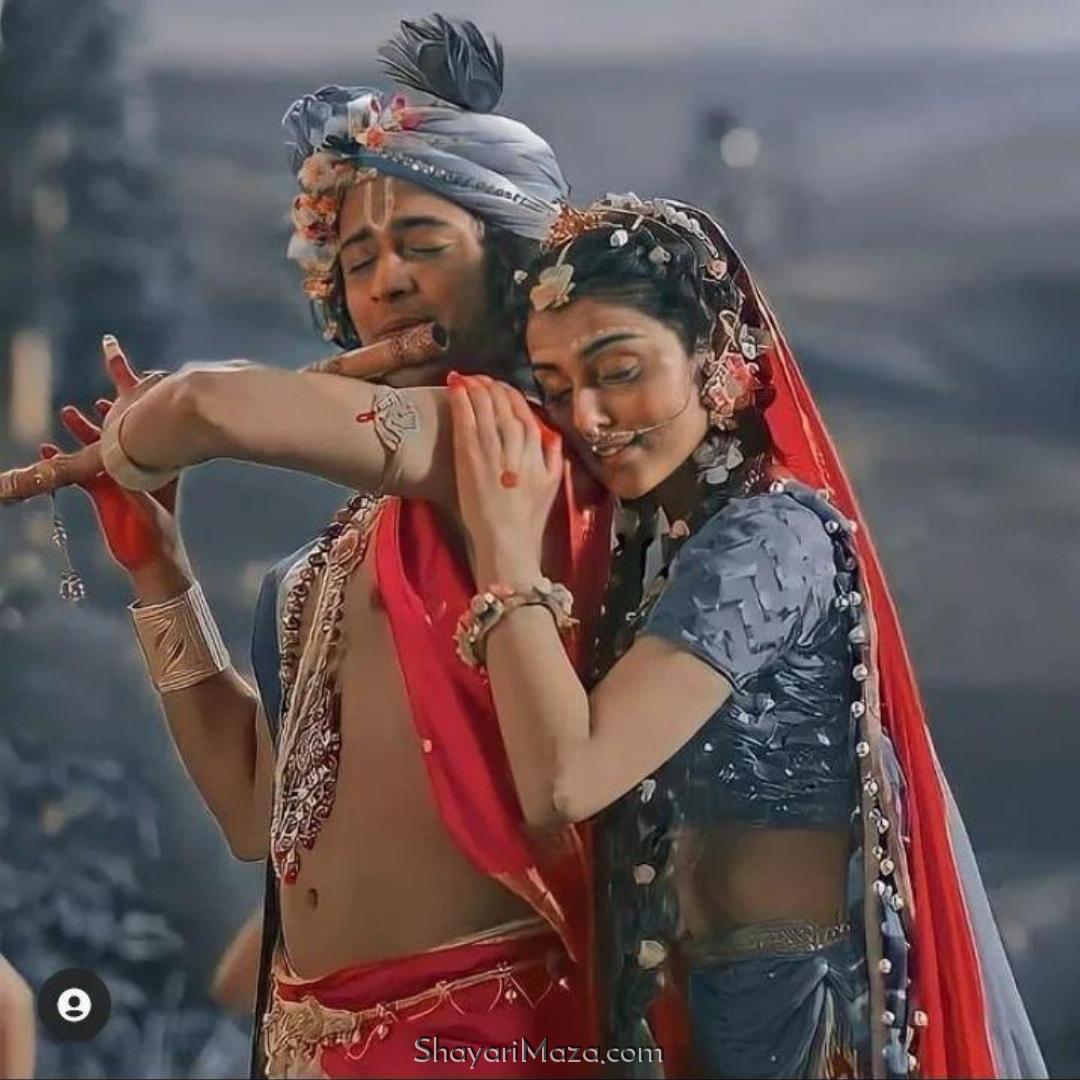 Most Beautiful Wallpaper Radha Krishna Serial Images