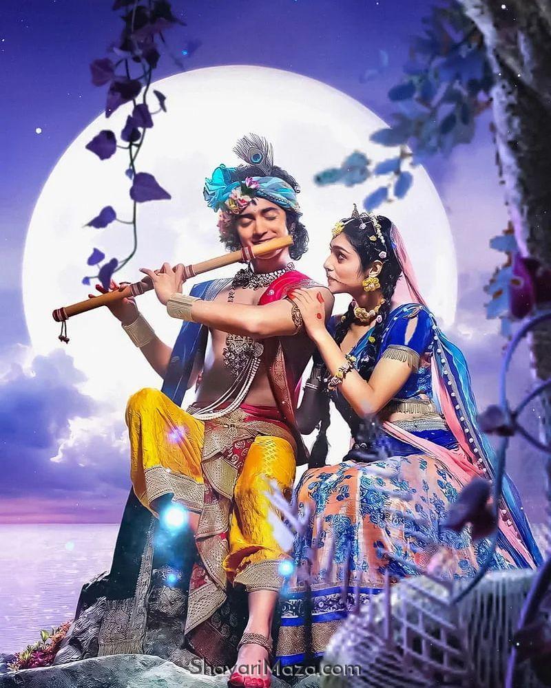 Radha Krishna Photo Serial