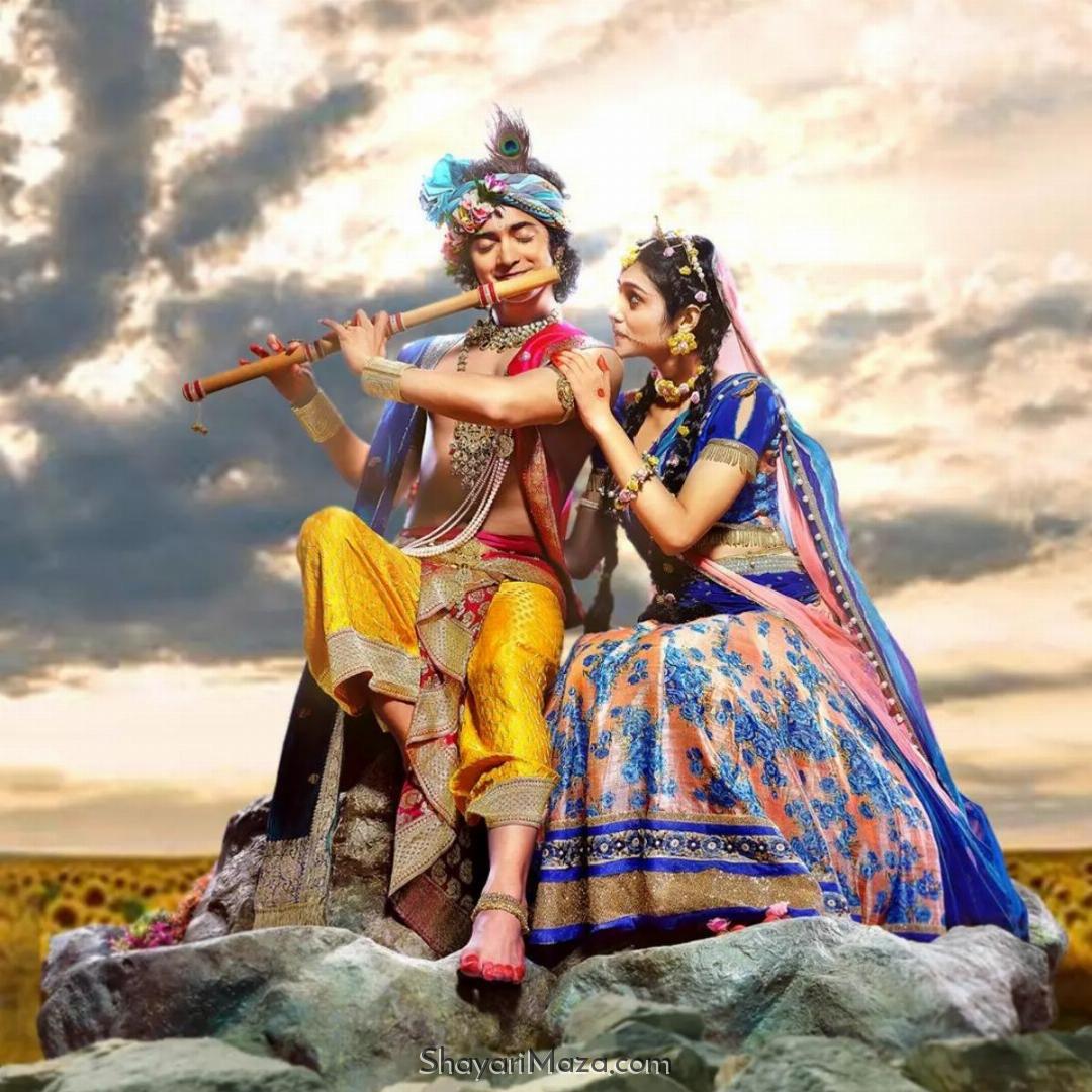 Radha Krishna Serial Hd Wallpapers 1080p