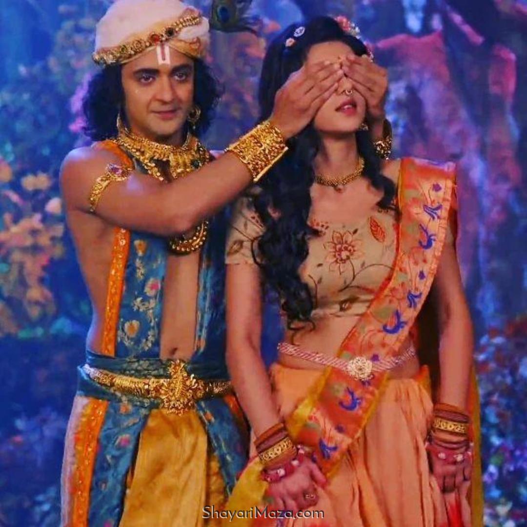 Radha Krishna Serial Images For Whatsapp Dp Hd