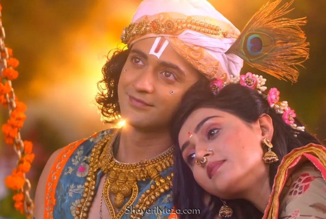 Radhe Krishna Serial Images