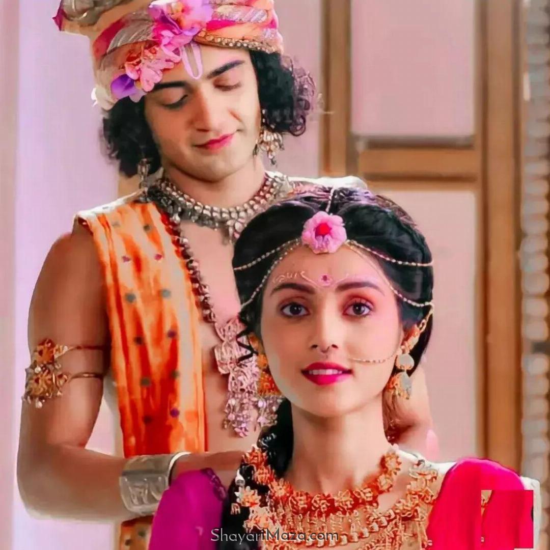 Serial Radha Krishna Images