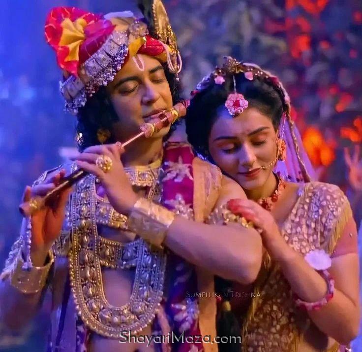 Wallpaper Radha Krishna Serial Images Hd