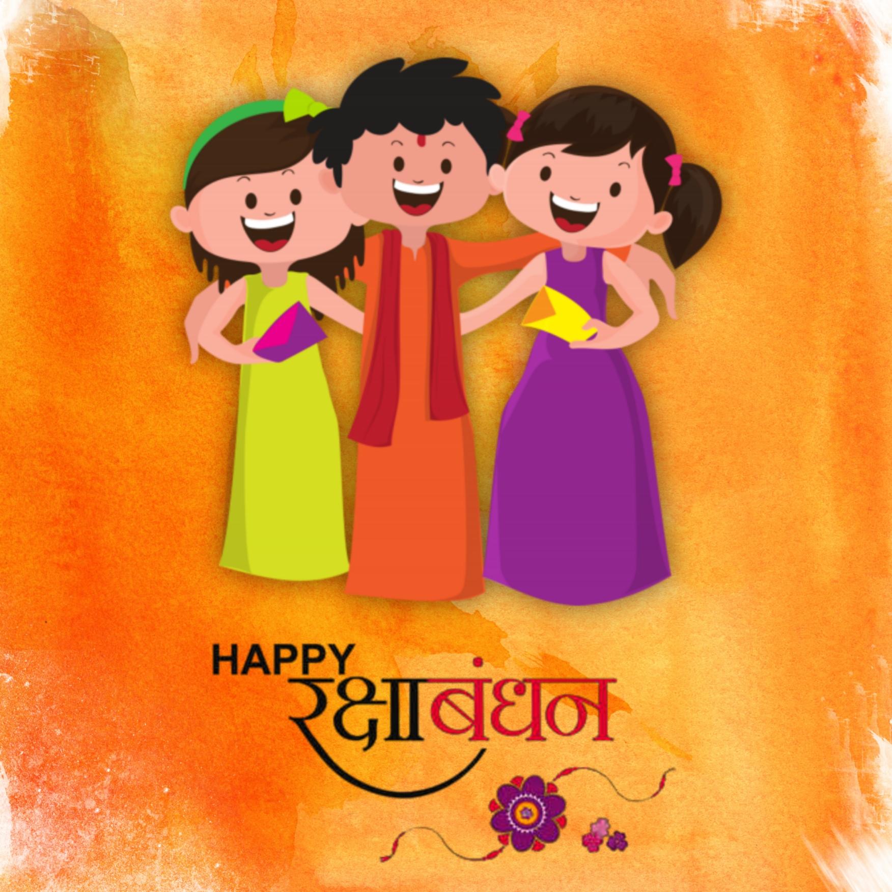 Animated Cute Happy Raksha Bandhan Images