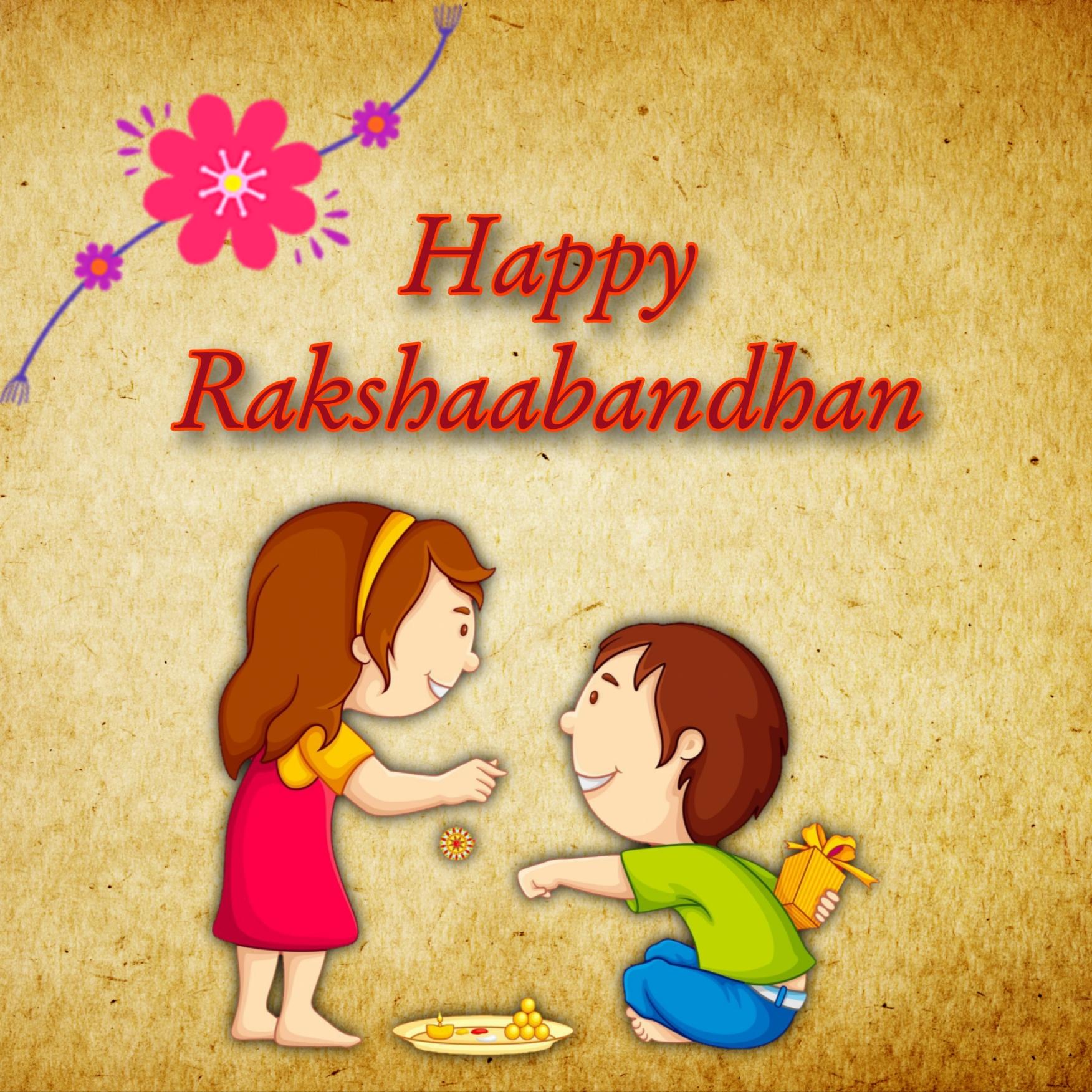 Animated Happy Raksha Bandhan Images - ShayariMaza
