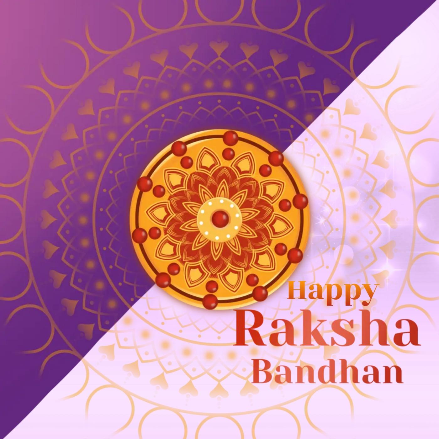 Happy Raksha Bandhan 2022 Photo