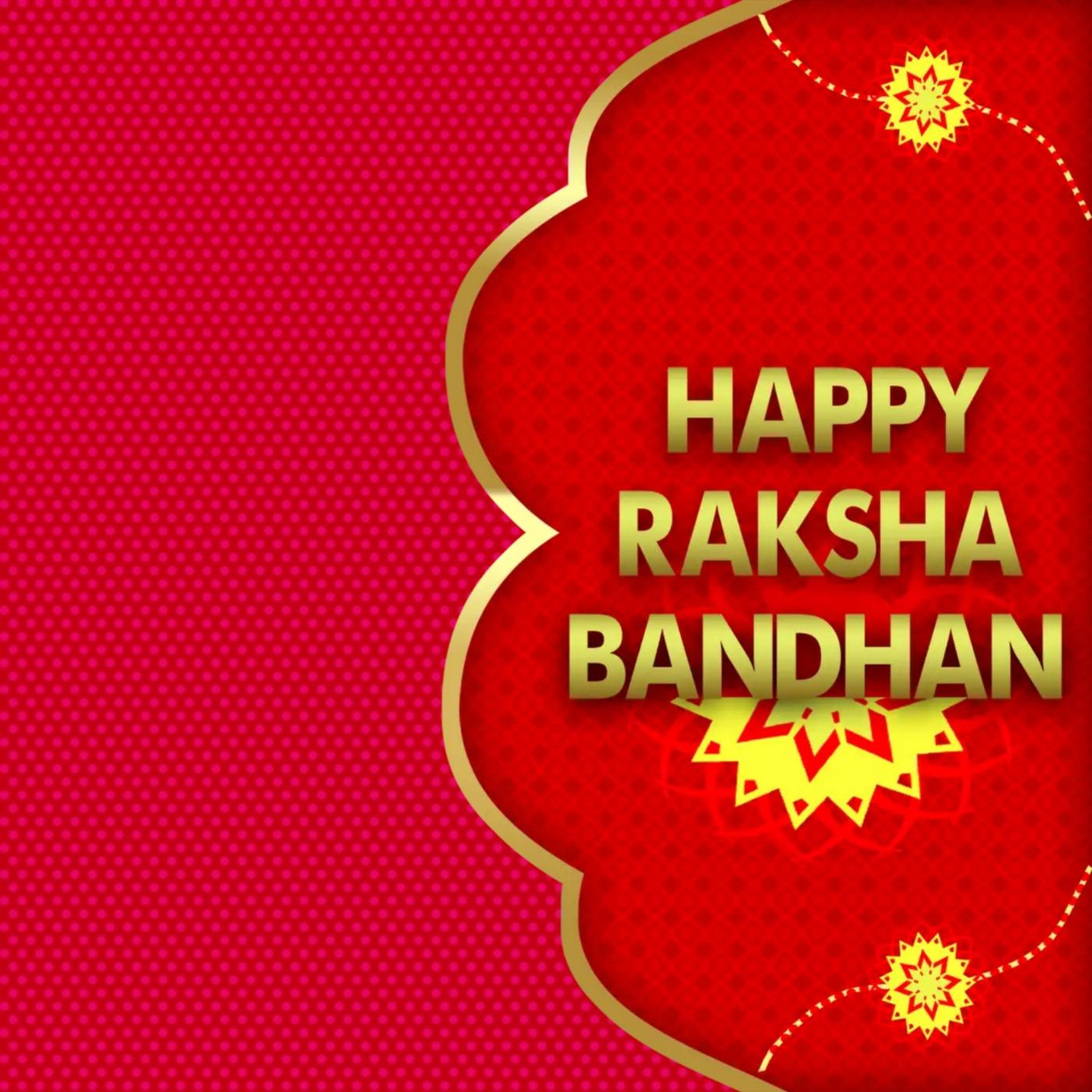 Happy Raksha Bandhan Wallpaper - ShayariMaza