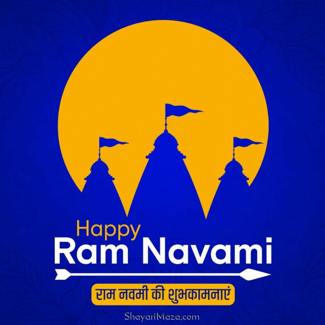 Happy Ram Navami Hd Wallpaper Download