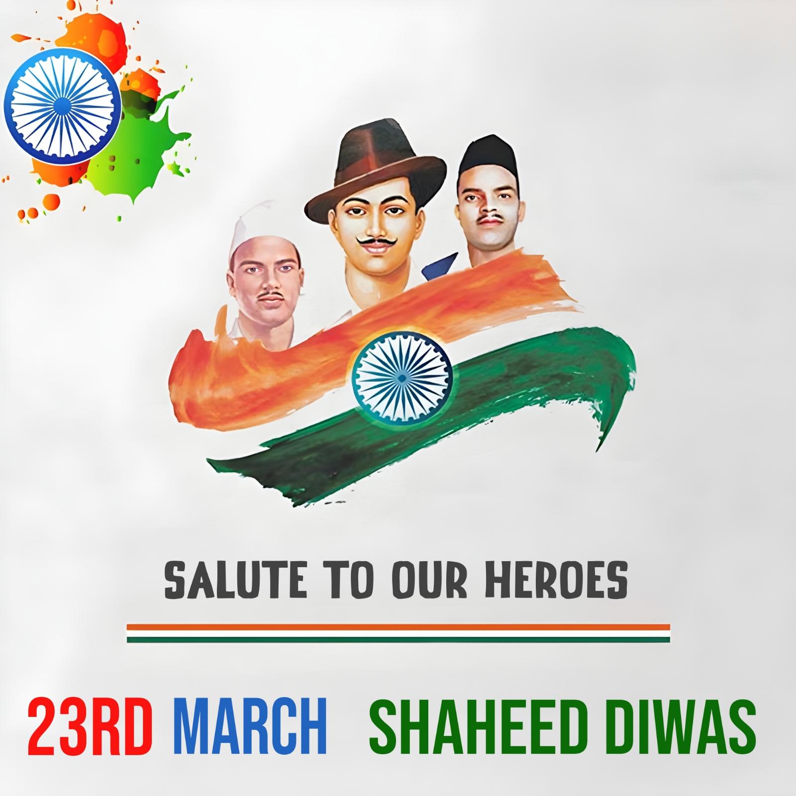 23 March Shaheed Diwas Poster