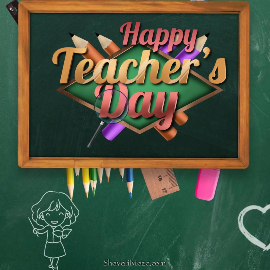 Happy Teachers Day Best Images