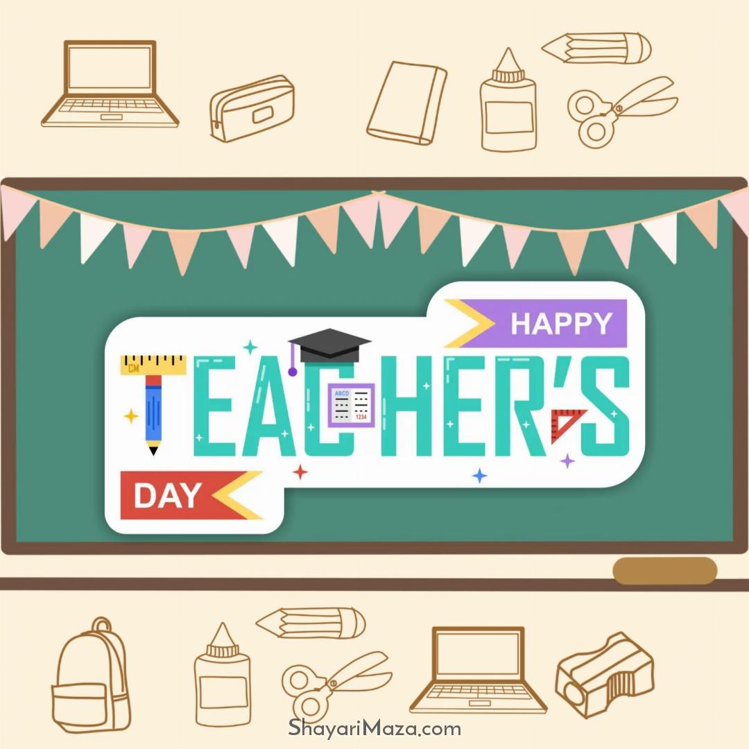 Happy Teachers Day Wishes Images