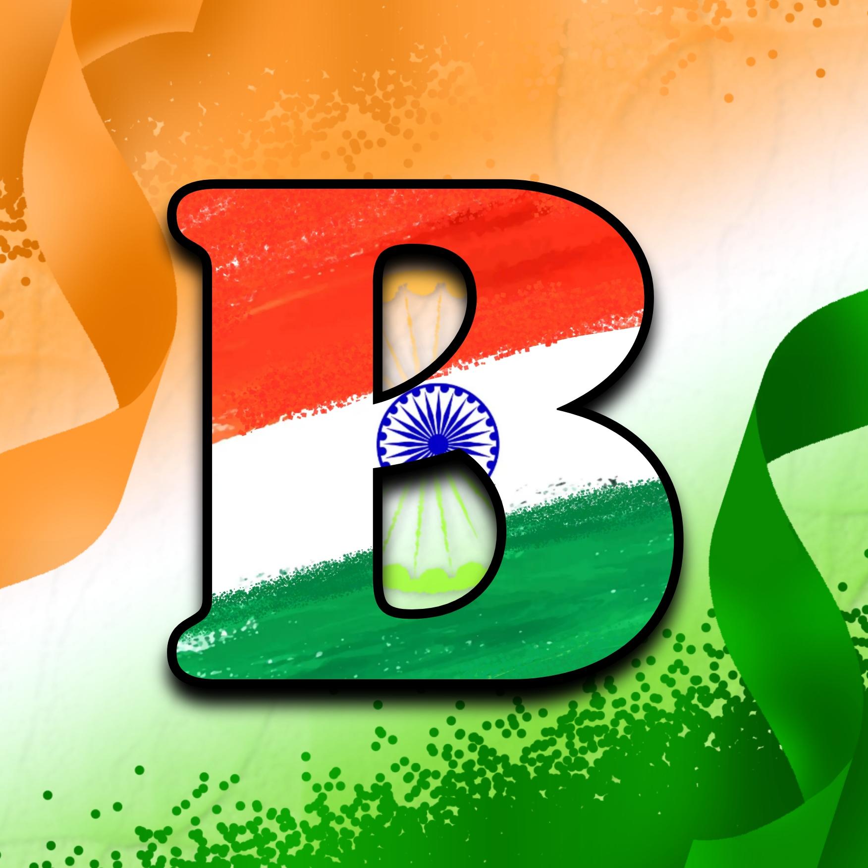 B Indian Flag Alphabet