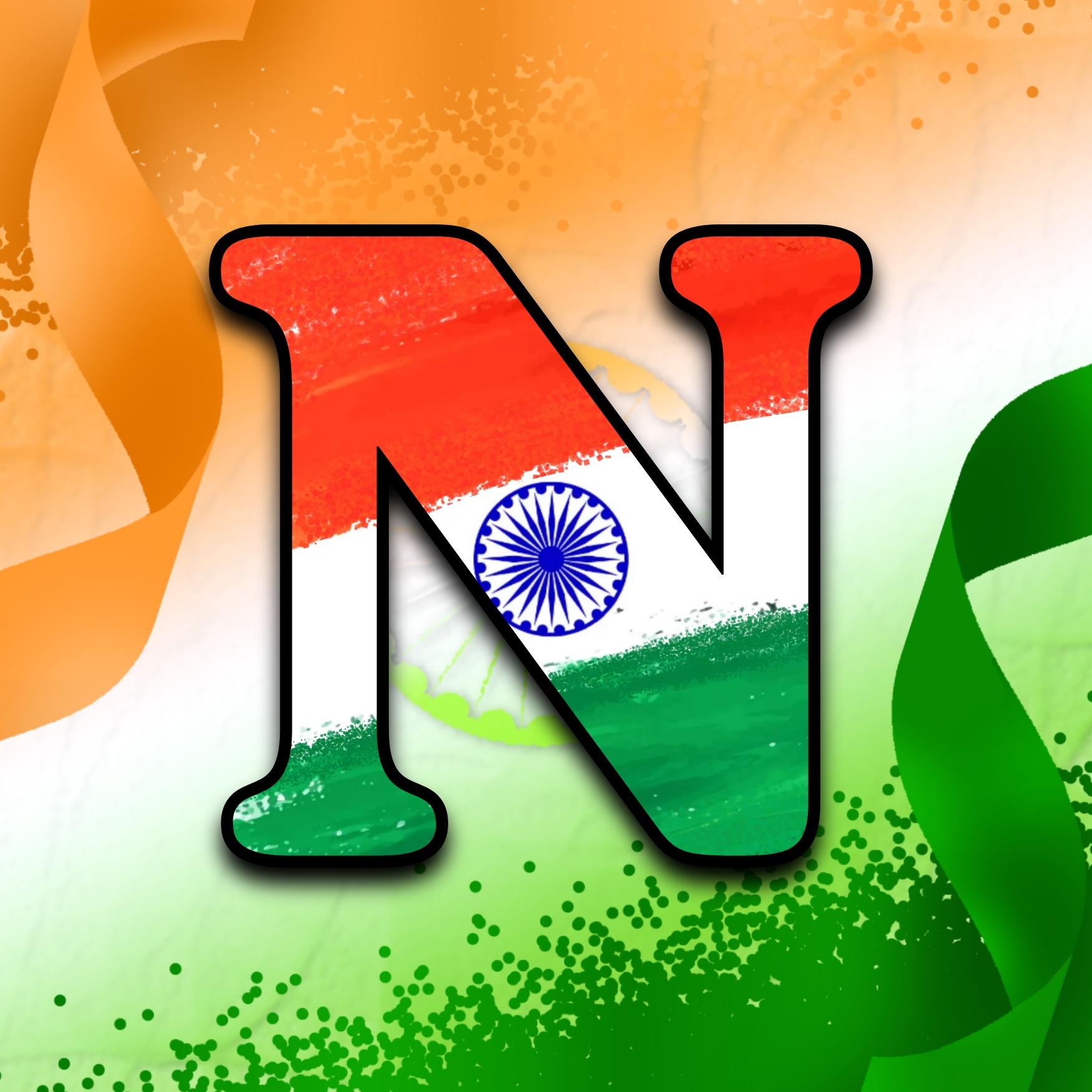 N Indian Flag Alphabet