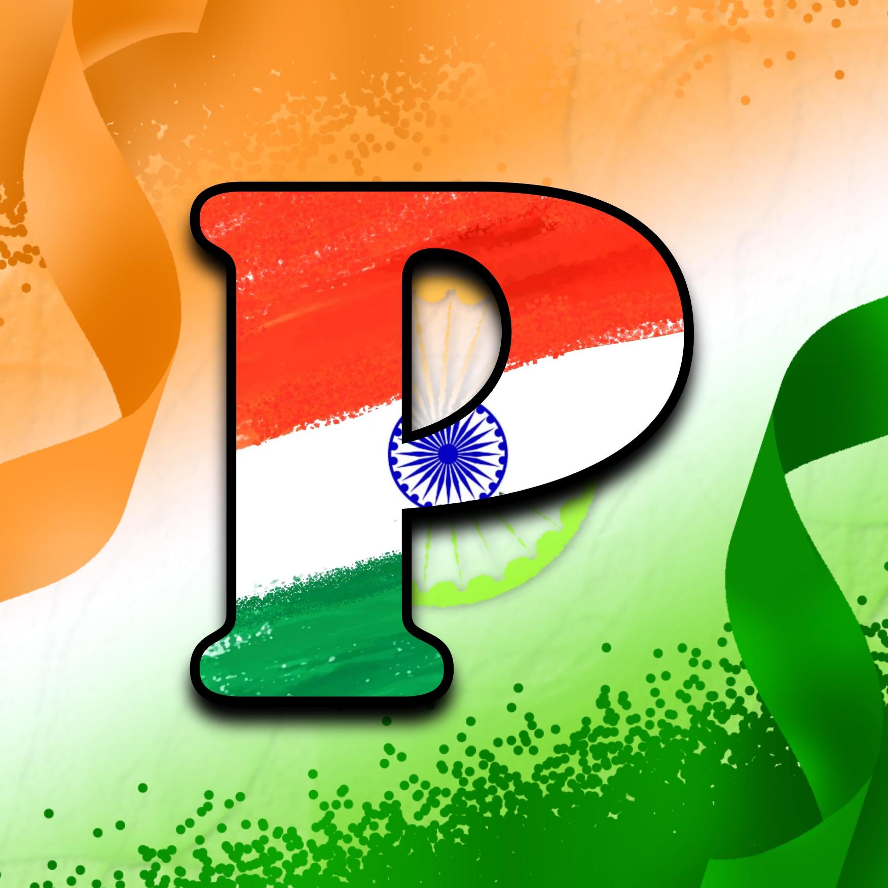 P Indian Flag Alphabet