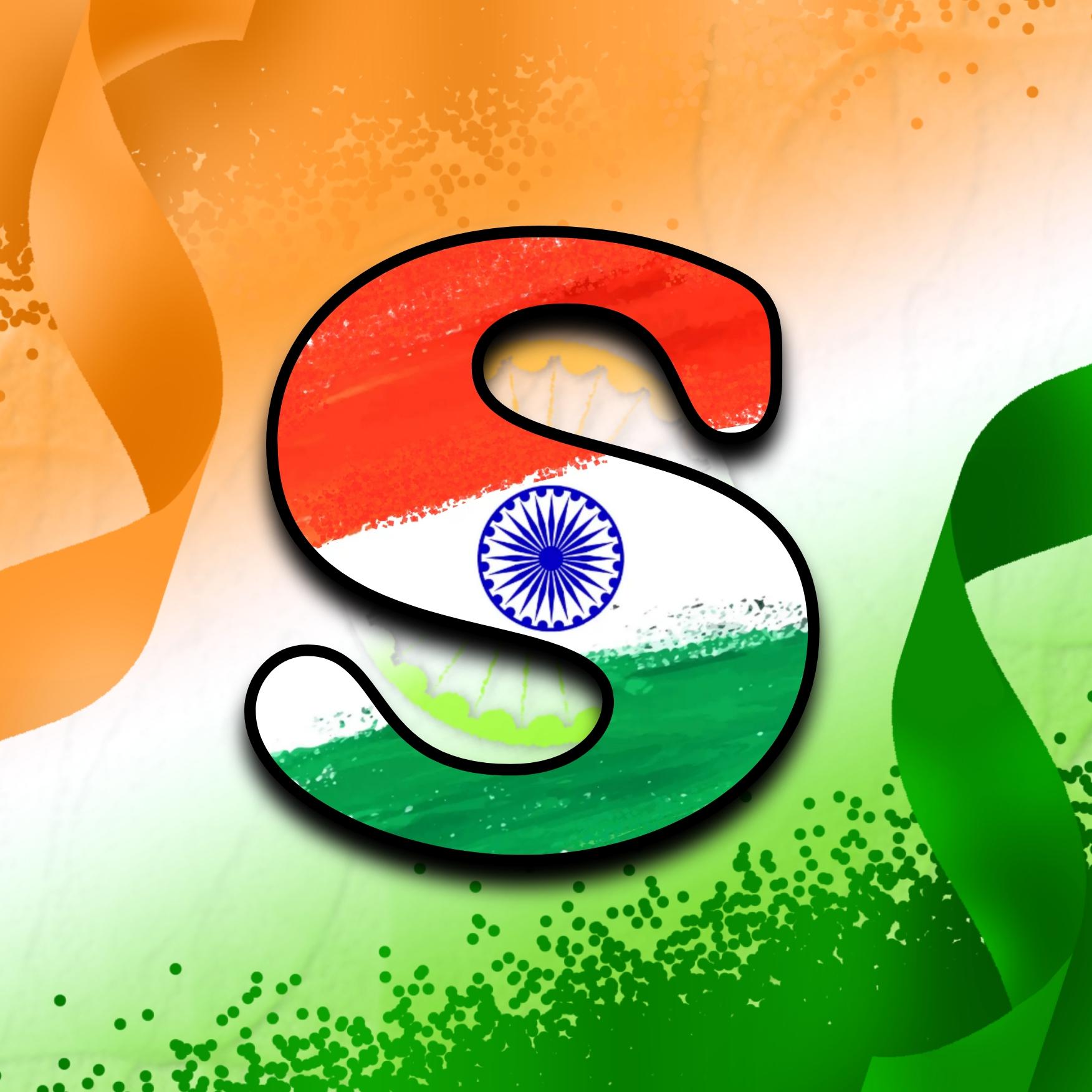 S Indian Flag Alphabet