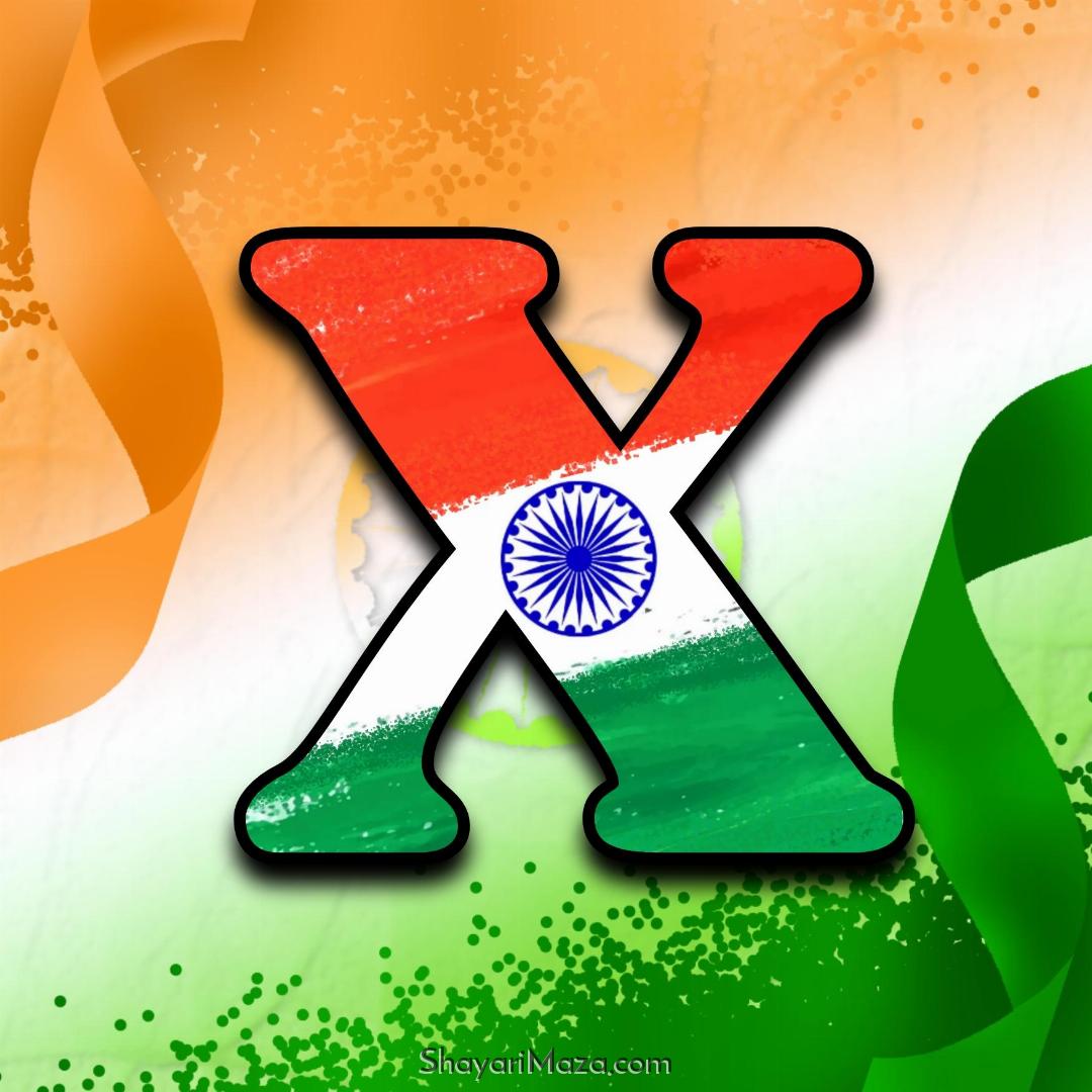 X Indian Flag Alphabet