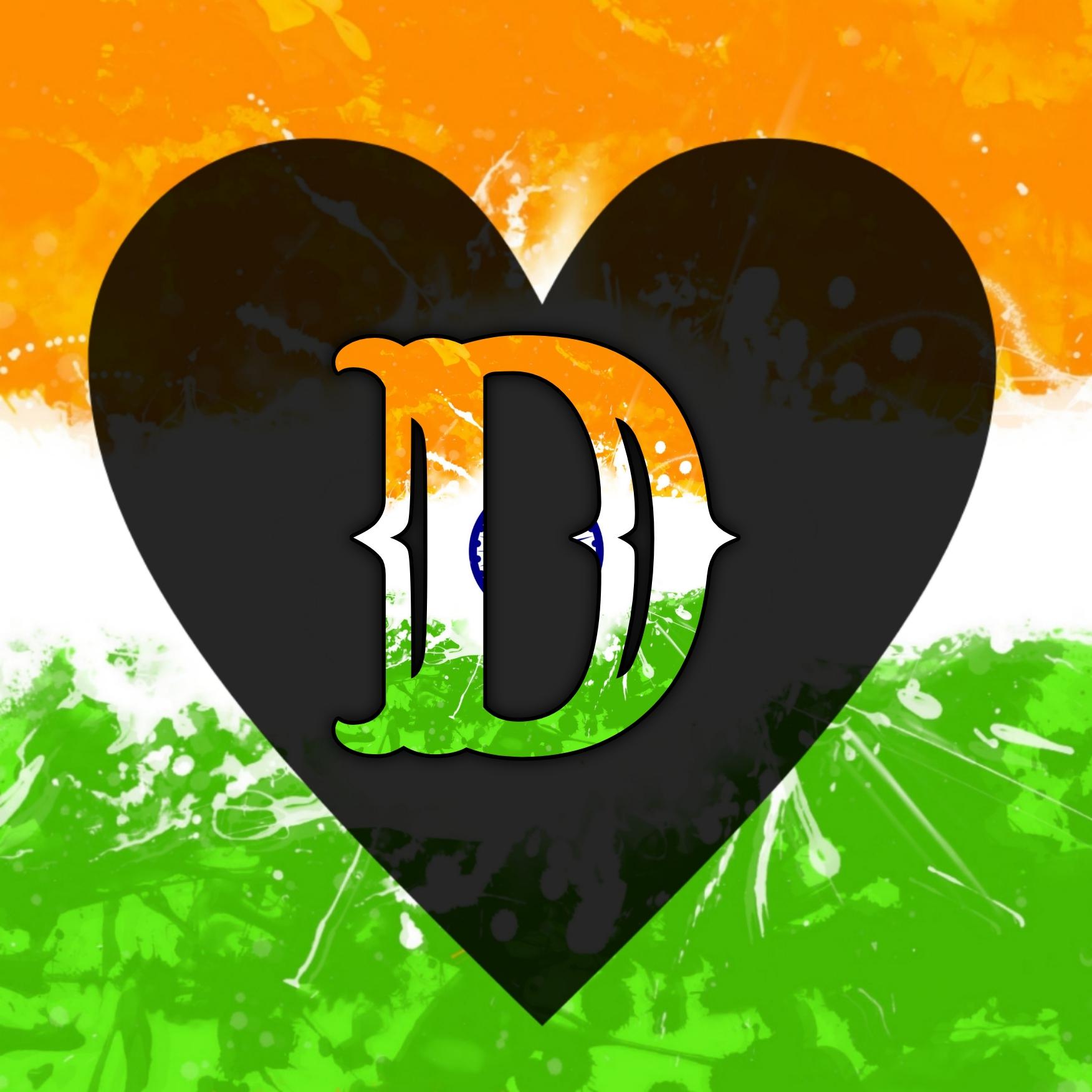 Love D Name Tiranga DP Image Download - ShayariMaza