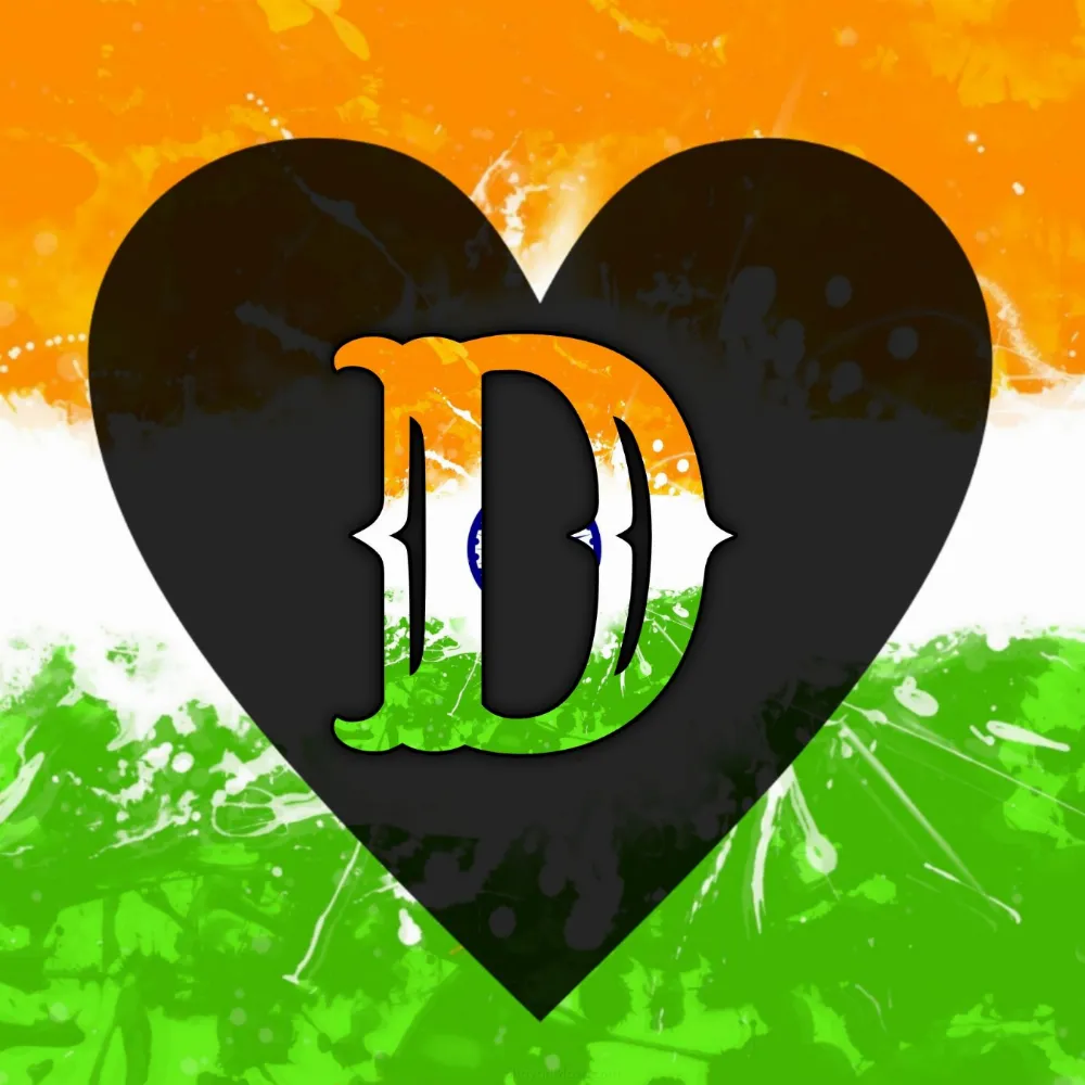 Love D Name Tiranga DP Image Download
