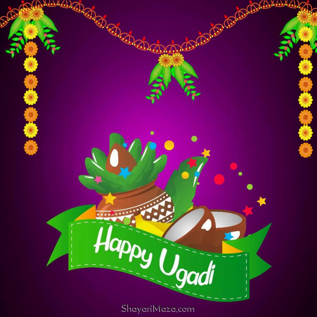 Happy Ugadi 2023 Images Hd Download