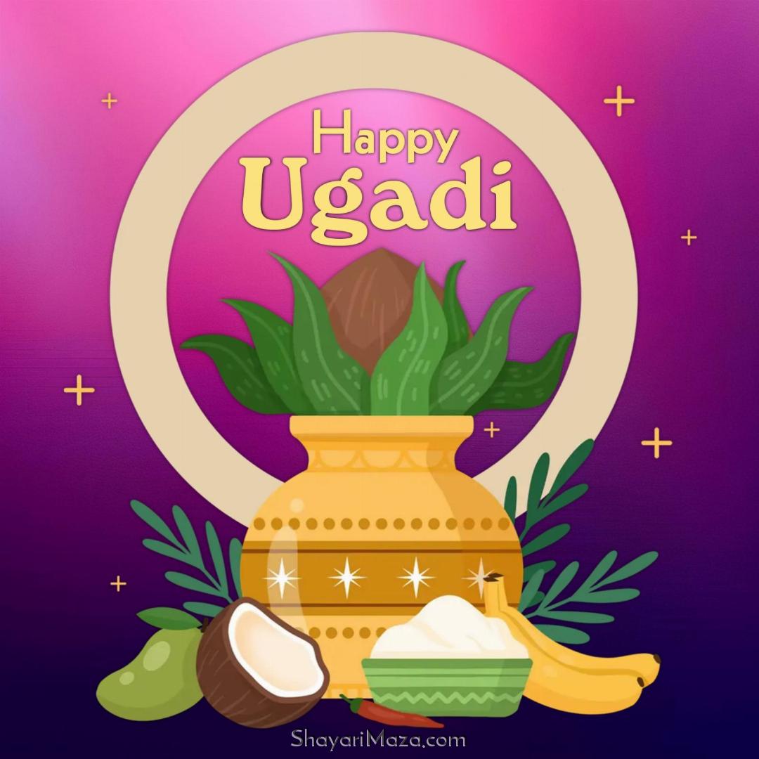 Happy Ugadi Images 2023