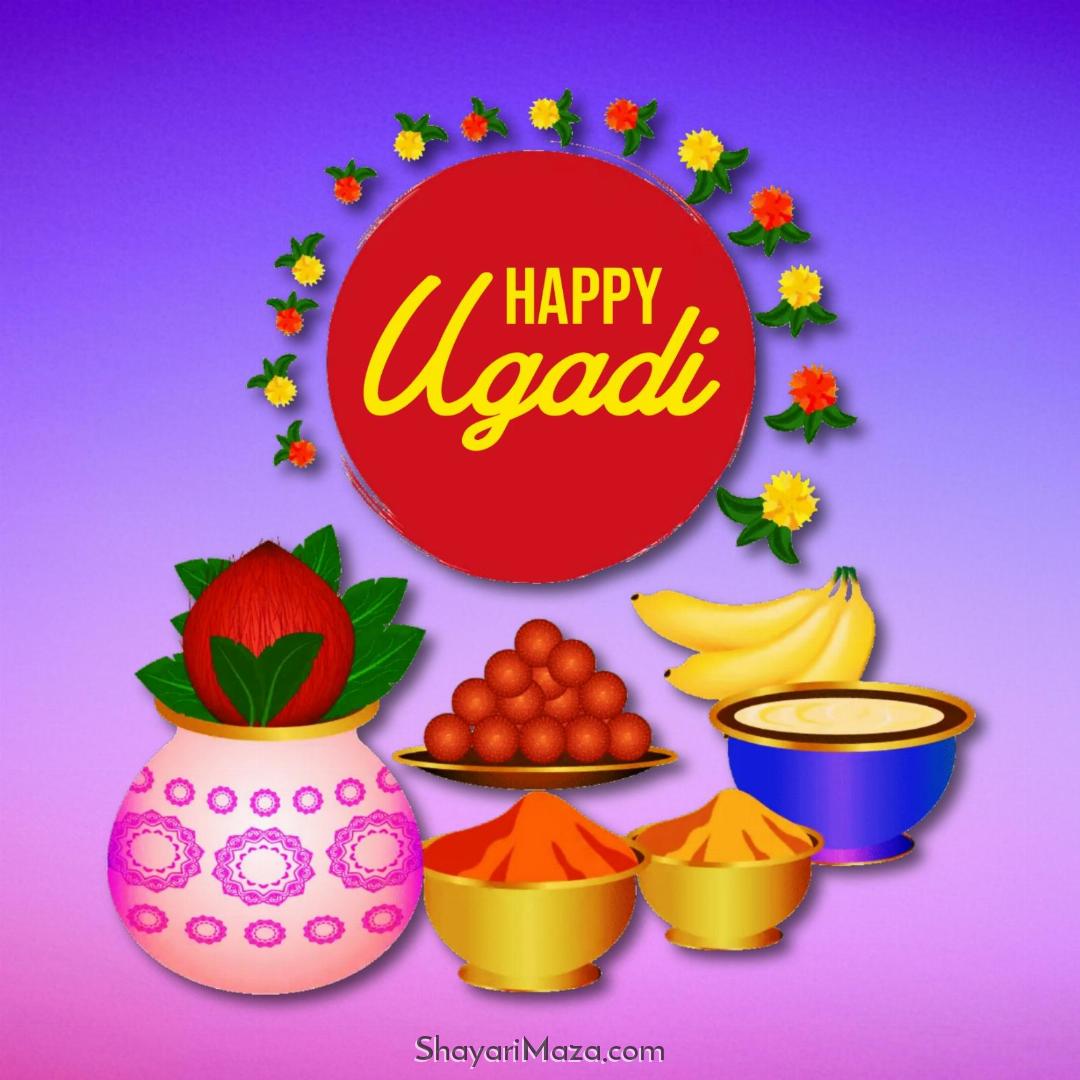 Happy Ugadi Wishes Images 2023