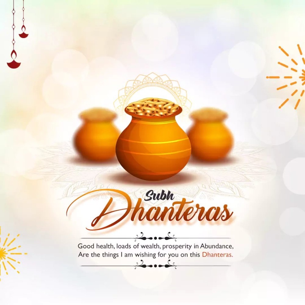 Happy Dhanteras Hd Images With Quotes - ShayariMaza