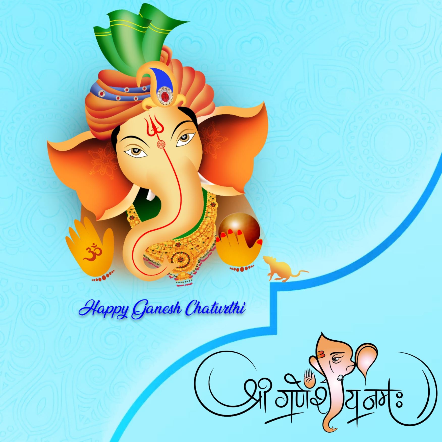 Happy Ganesh Chaturthi 2022 Wallpaper HD Download - ShayariMaza