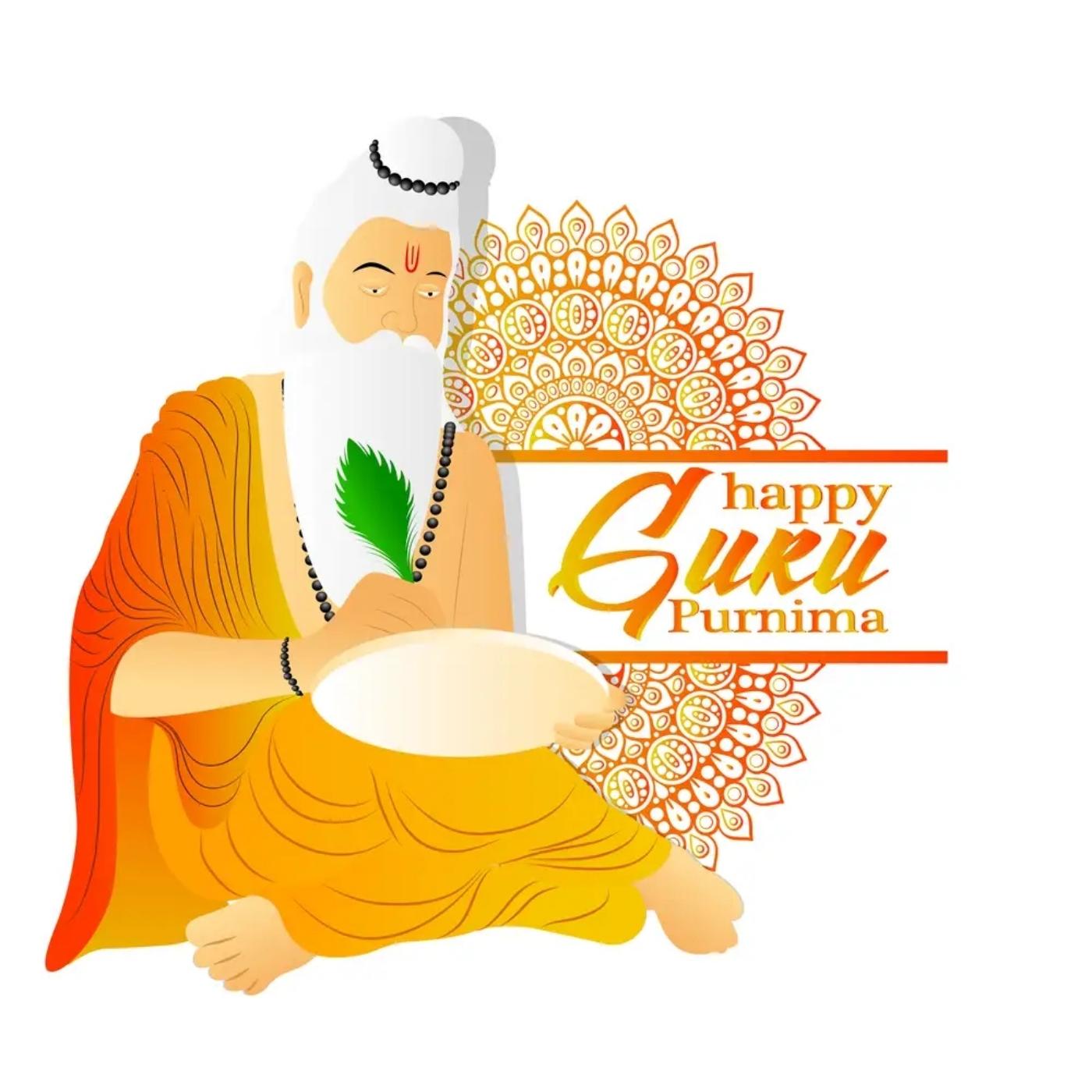 Happy Guru Purnima Ke Images - ShayariMaza