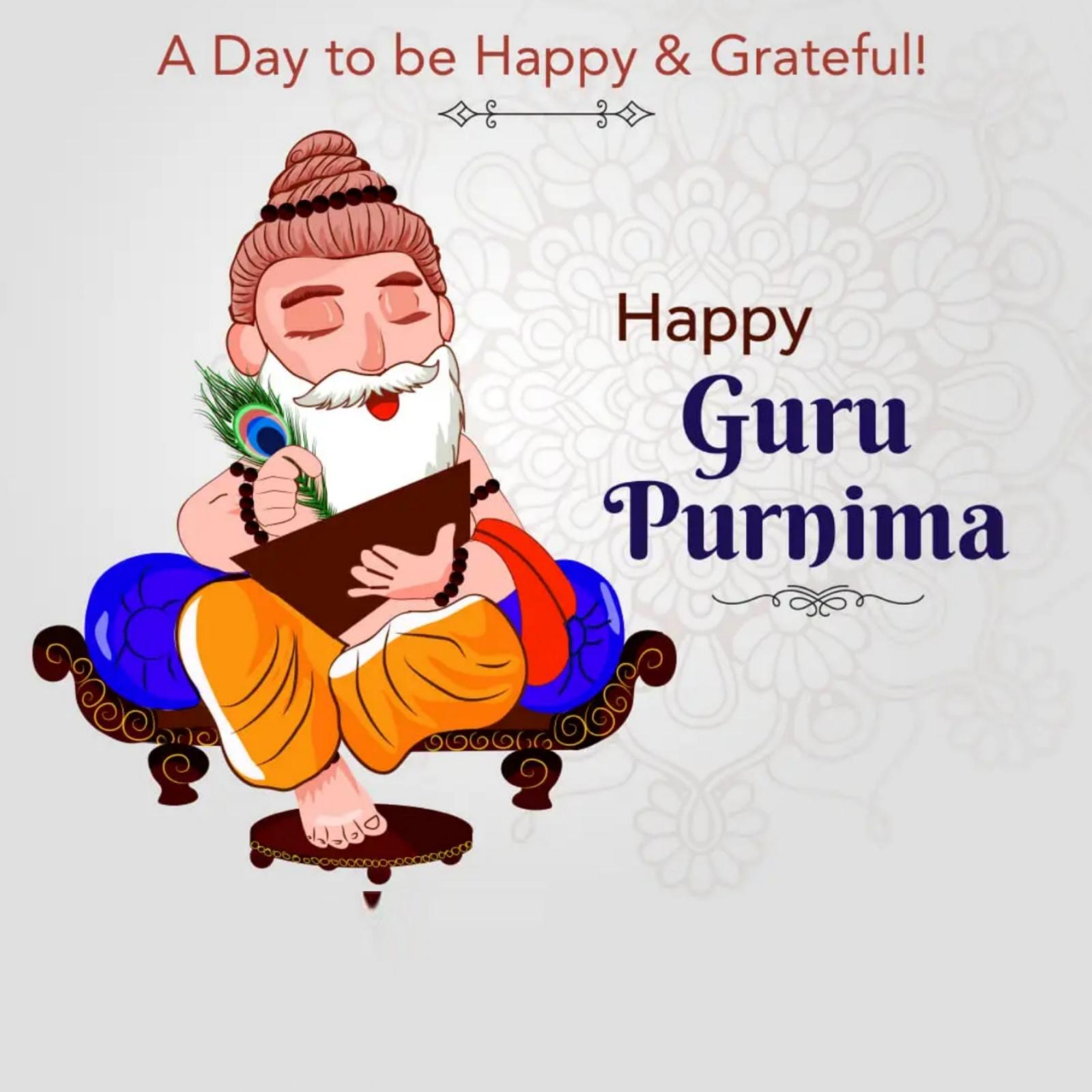 Image Of Guru Purnima Special - ShayariMaza