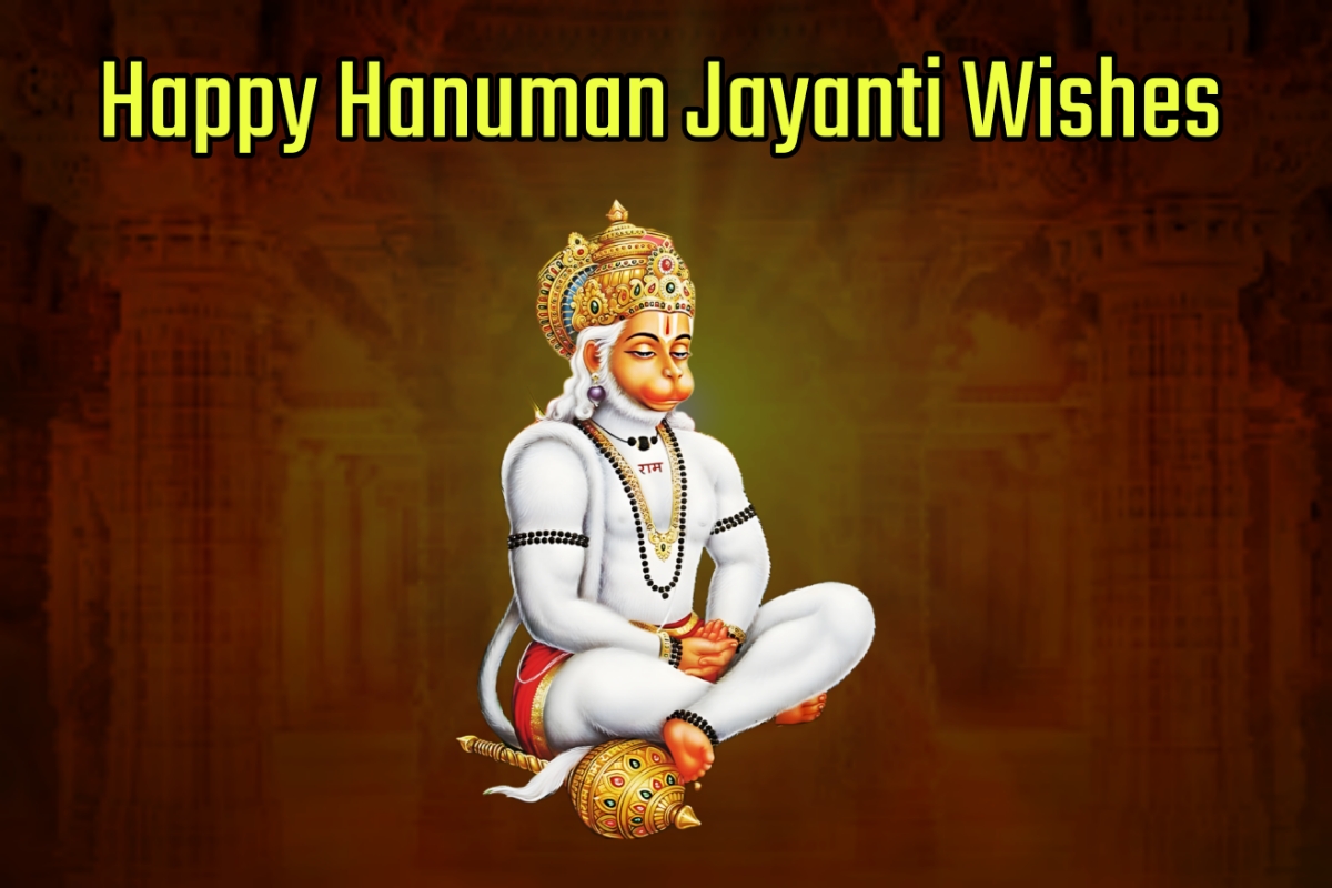 Happy Hanuman Jayanti 2023 Wishes Images in English