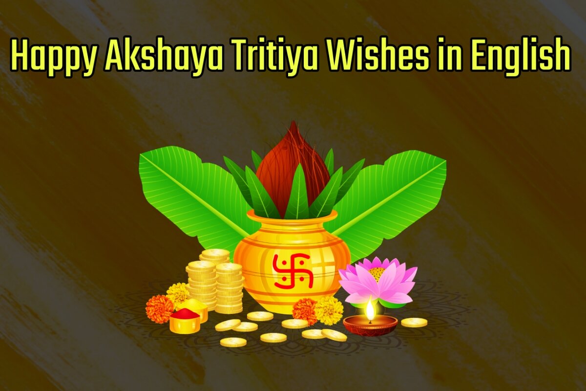 Happy Akshaya Tritiya Wishes Images in English