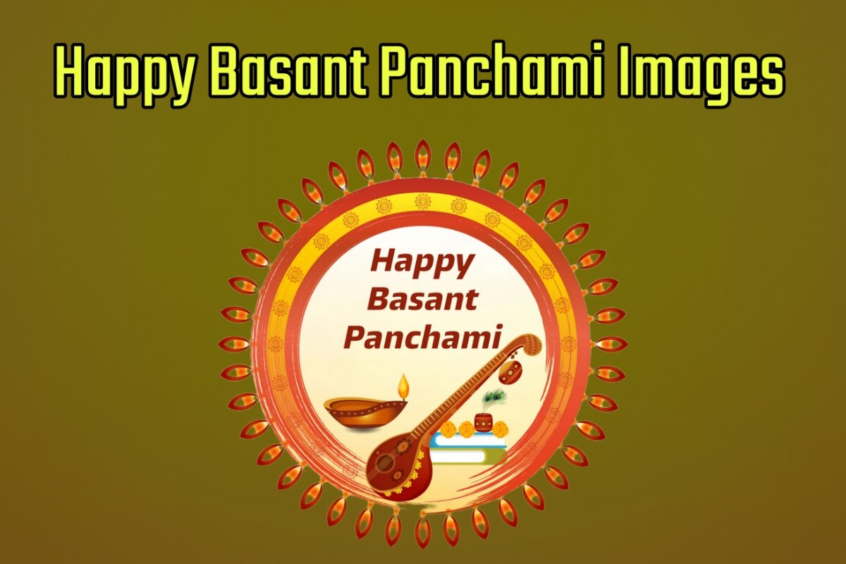 Basant Panchami Images For Whatsapp and Facebook