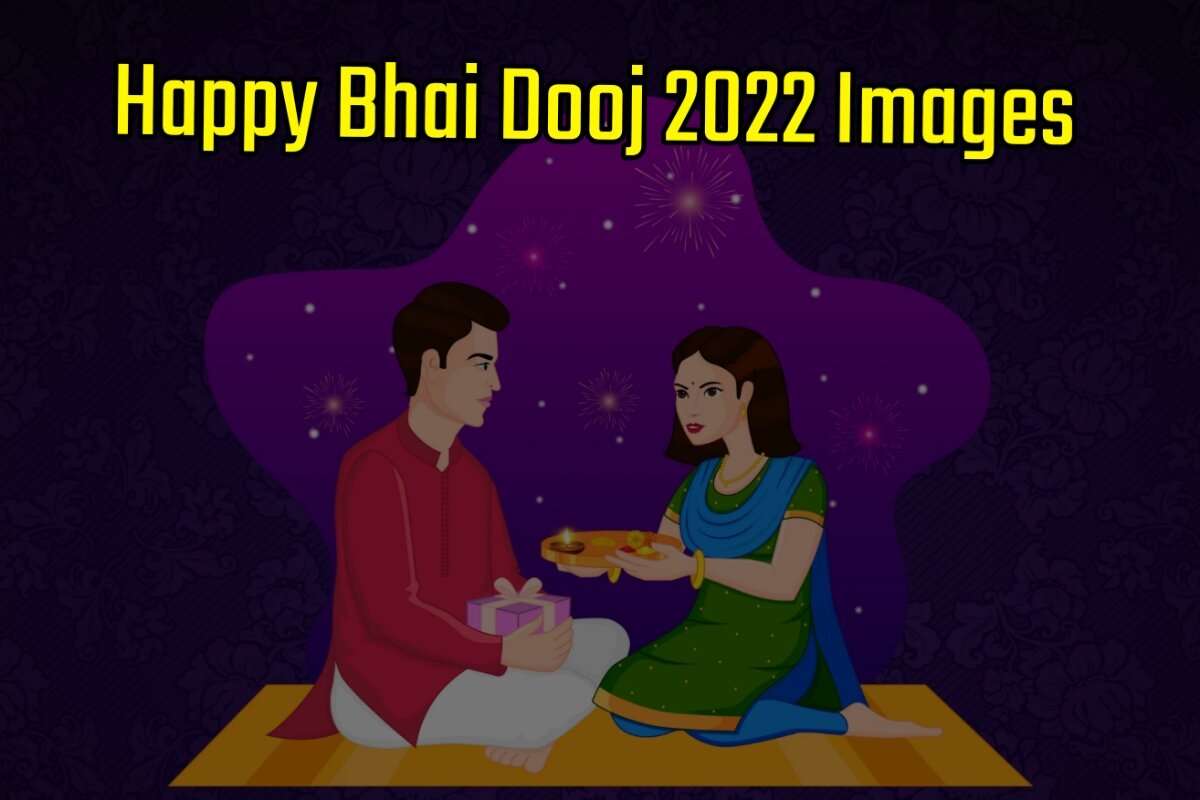 Happy Bhai Dooj 2022 Images for Whatsapp and Facebook