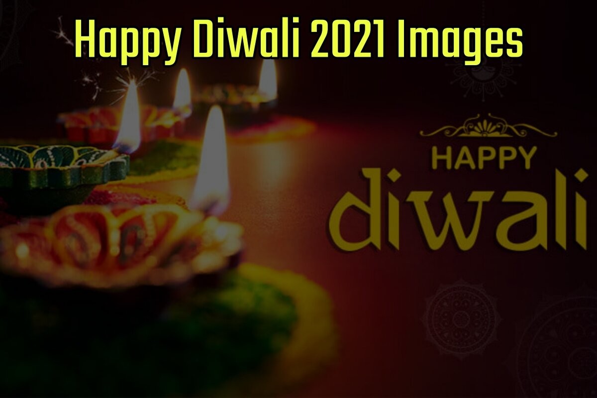 Happy Diwali 2021 Images for Whatsapp & Facebook DP