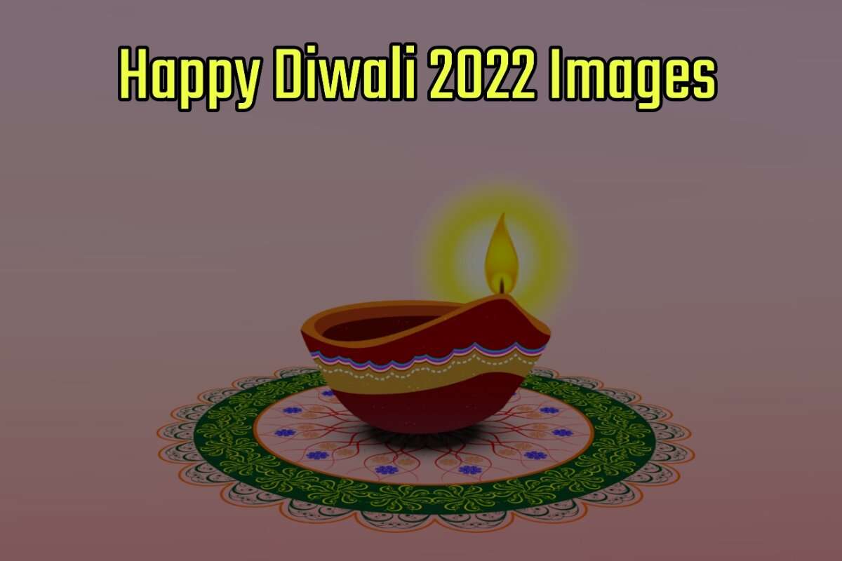 Happy Diwali 2022 Images for Whatsapp and Facebook