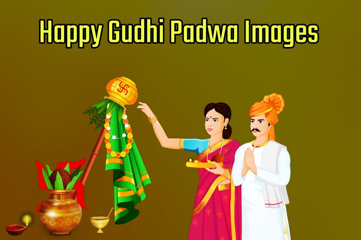 Happy Gudi Padwa 2023 Images