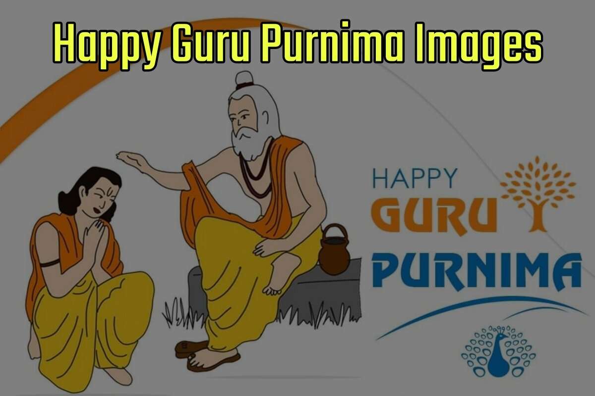 Happy Guru Purnima Images for Whatsapp and Facebook