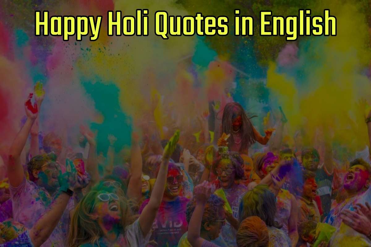 Happy Holi Quotes in English