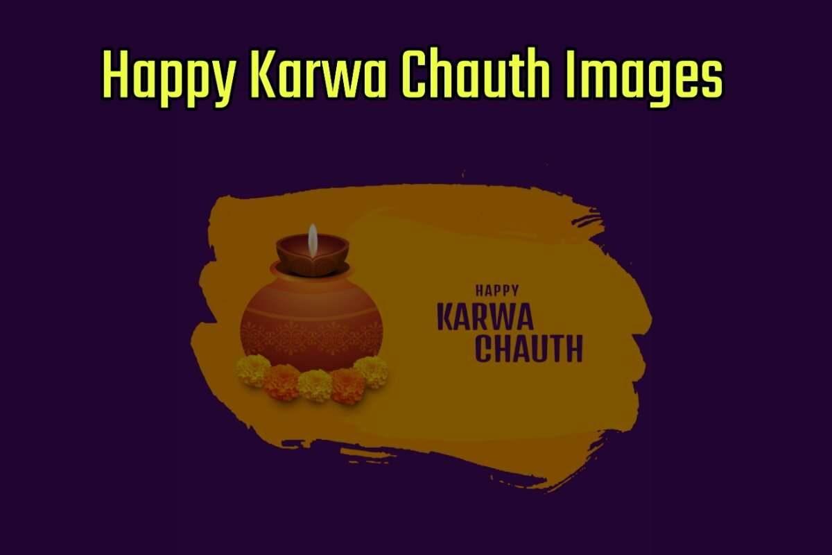 Happy Karwa Chauth Images for Whatsapp and Facebook