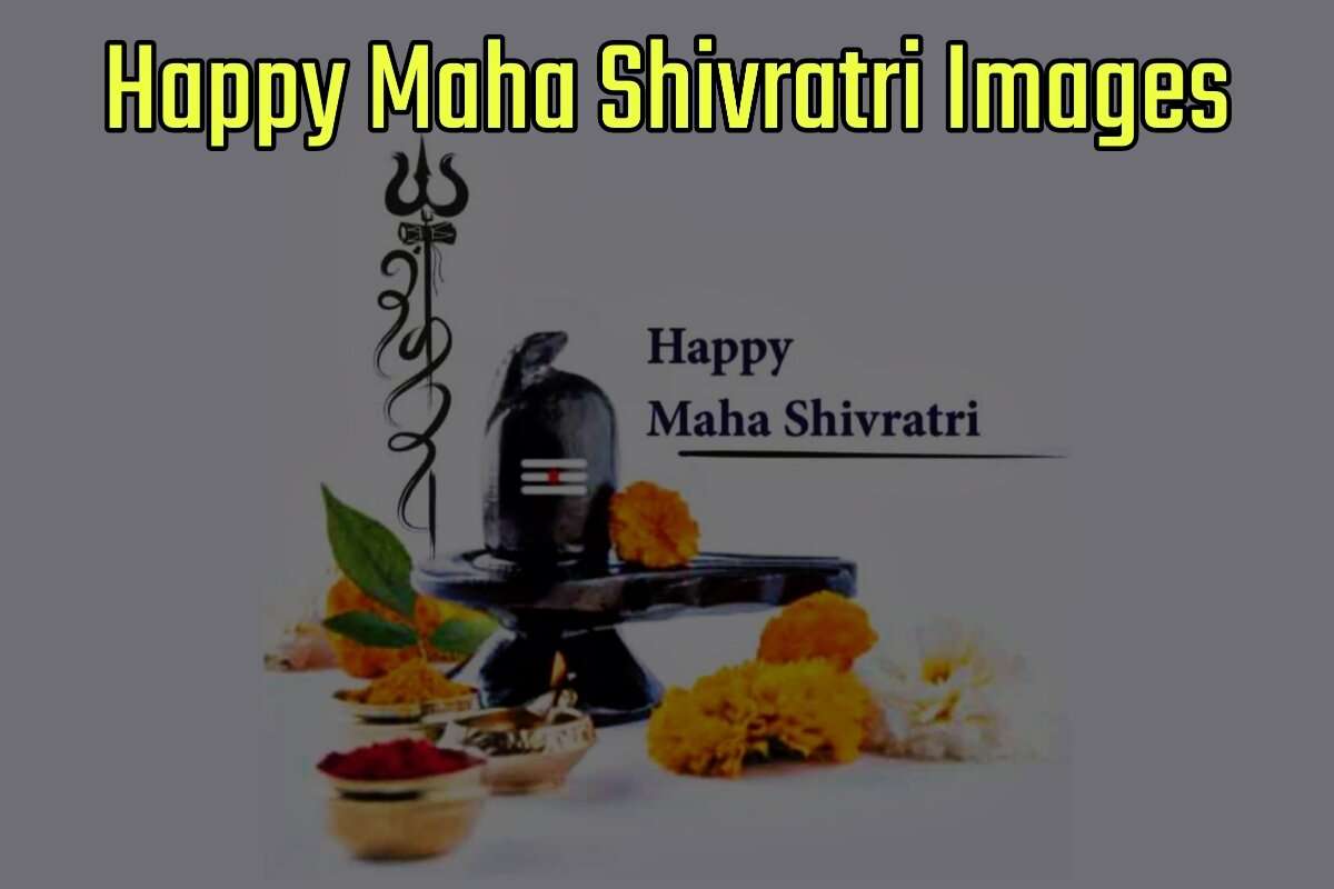 Happy Maha Shivratri Images for WhatsApp & Facebook DP