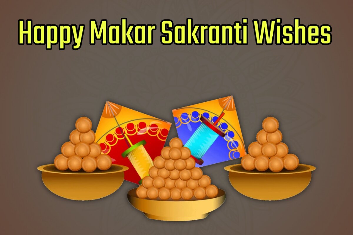 Happy Makar Sankranti Wishes in English